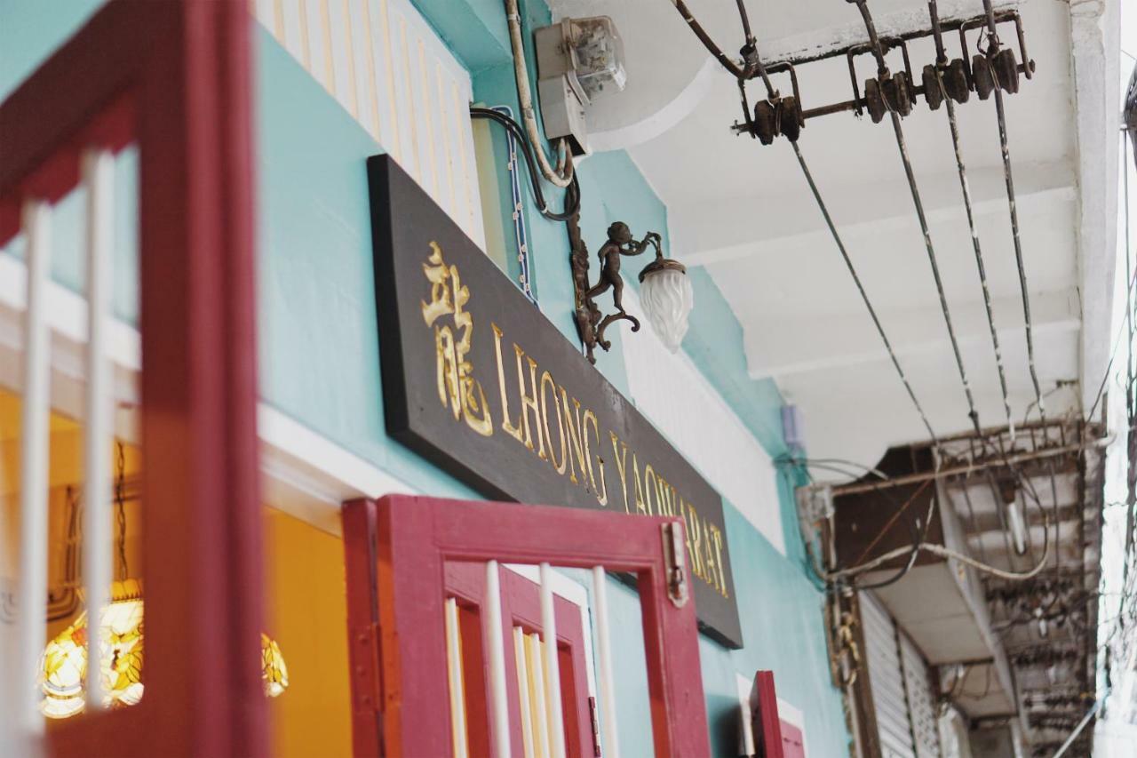 Lhong Yaowarat Hostel Bangkok Exterior foto